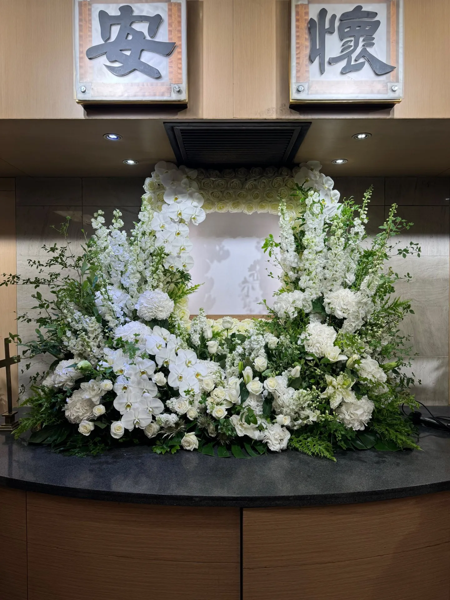 相架花