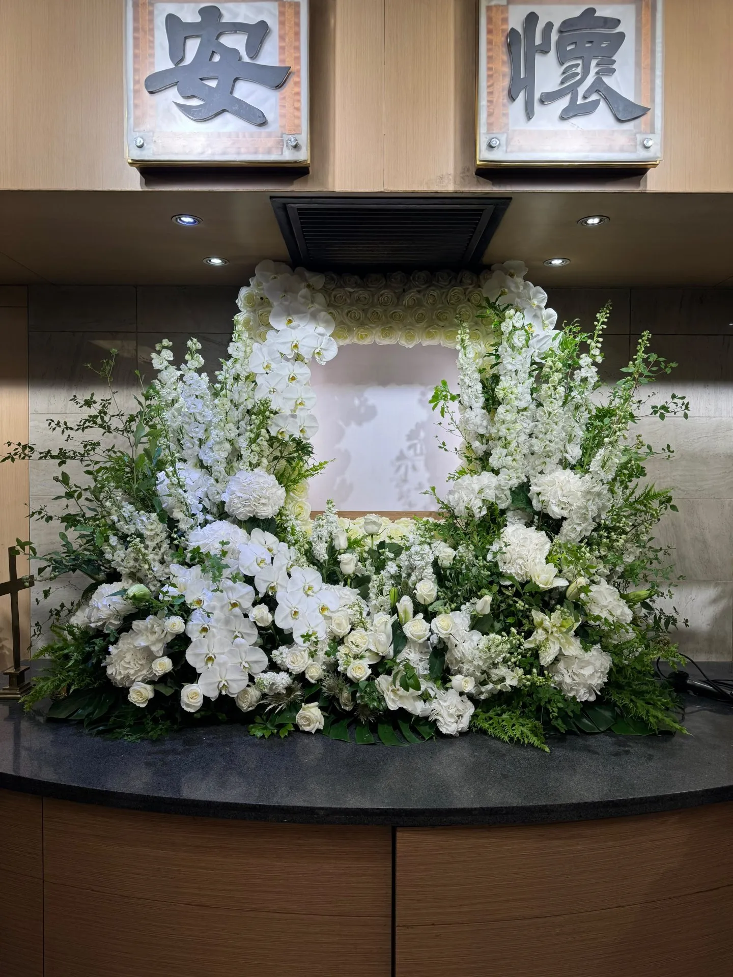 相架花